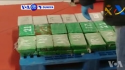 VOA60 DUNIYA: 'Yan Sanda Sun Yi Kamun Hodar Iblis Ta Cocaine Mafi Yawa Cikin Shekaru 18 A Kasar Columbia