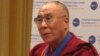 Далай-лама в Вашингтоне: В каждом из нас есть светлое начало