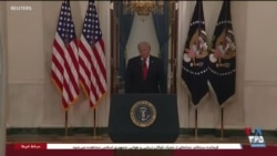 اخبار ساعت ۲۰