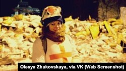 An image of Olesya Zhukovskaya, posted to her VK social media site.