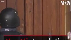 حمله پلیس به پناهجویان مخفی شده در یک کلیسا در آفریقای جنوبی