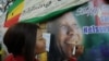 As Health Improves, Mandela Turns 95