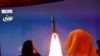 阿拉伯联合酋长国发射火星探测器