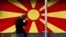 North Macedonia Presidential Elections