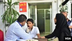 আন্তর্জাতিক মাতৃভাষা দিবস উপলক্ষ্যে বিনামূল্যে ডেন্টাল ট্রিটমেন্ট 