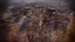 اخبار شامگاهی