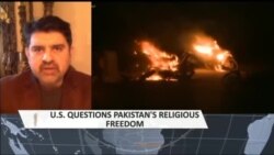 ’پاکستان میں مذہبی آزادی کا حال کھلی کتا ب کی طرح ہے‘