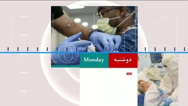 برنامه ۳۰ دقیقه: تاثیرات و الهام‌گیری از فعالیت گروه‌های افراطی در منطقه 