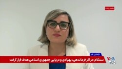 سفره مردم در اولویت  جمهوری اسلامی نیست؛ گفت‌وگو با معصومه طاهرخانی، تحلیل‌گر اقتصادی