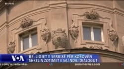 BE: Ligjet e Serbisë për Kosovën shkelin zotimet e saj ndaj dialogut