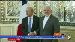 نگرانی پاریس از برنامه موشکی تهران در کانون مذاکرات وزیر خارجه فرانسه در ایران