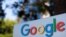 Logo kompanije Google (Foto: Thomson Reuters)