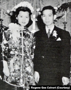 David and Theresa Gee on their wedding day. David migrated from China to the U.S. in 1929 with false papers. He was detained on Angel Island and eventually allowed to stay in the U.S. The couple settled in Houston after their honeymoon where David worked in the grocery business.