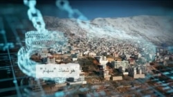 توقیف اموال و تهدید به اعدام؛ فاز تازه برخورد قضایی در ایران