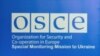 В ОБСЄ засудили обстріл її патруля біля Донецька 