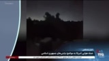اخبار شامگاهی