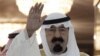 Quốc vương Ả Rập Xê Út tăng chi tiêu cho các chương trình xã hội