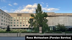 وزارت امور خارجه آمریکا - آرشیو