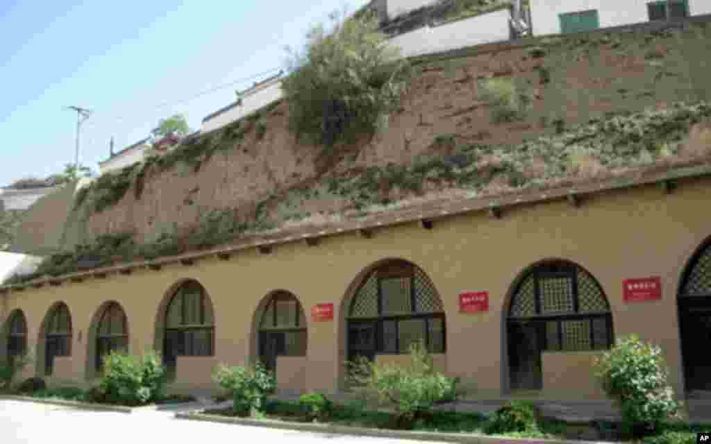 吴起革命纪念馆