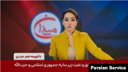 میدان - ایران و لبنان؛ عشق‌ و نفرت‌ زیر سایه جمهوری اسلامی و حزب‌الله