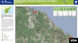 유엔의 위성 사진 분석 기구인 유엔활동위성프로그램 UNOSAT이 태풍 하이선의 직접적 영향을 받은 북한 강원도의 7일 침수 현황을 분석했다. 자료 제공:UNOSAT 