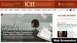 Screen grab of website for the International Consortium of Investigative Journalists, which reported on the Panama Papers, likely the biggest leak of inside information in history.