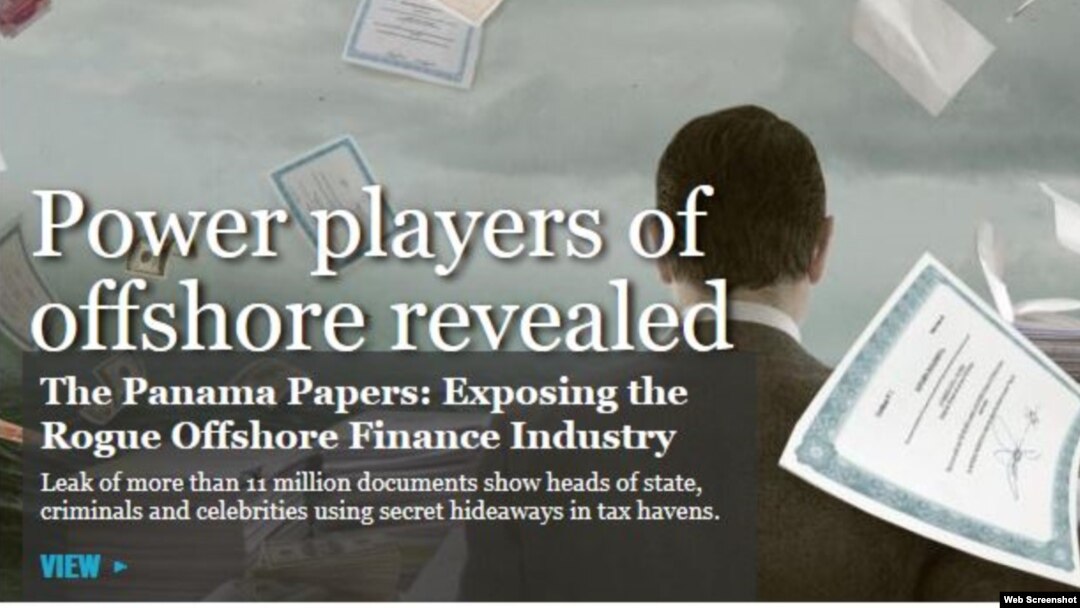 Screen grab of website for the International Consortium of Investigative Journalists, which reported on the Panama Papers, likely the biggest leak of inside information in history.