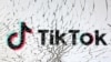 抖音海外版TikTok的標誌