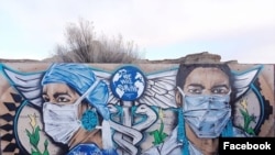 Mural by Navajo graffiti artist Ivan Lee, Farmington, New Mexico. Courtesy the artist.