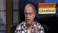 এভরিডে গ্রামার, পর্ব ৩৬ "ট্যাগ কোয়েশ্চেনস"