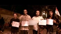Египет пред референдум
