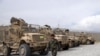 Biden Addresses US Afghanistan Pullout Amid Taliban Advances