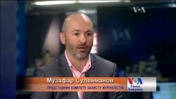 Який арсенал Путін використав проти ЗМІ у Криму? Відео