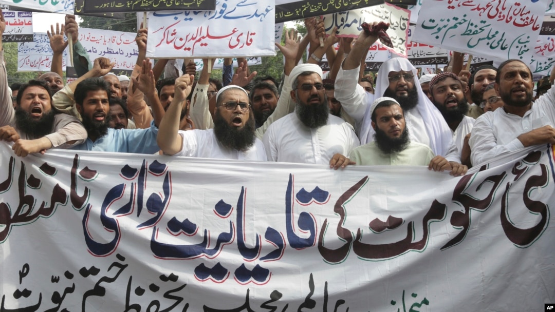 د احمدي جماعت وياند عامر محمود دا غوښتنې د بشري حقونو او ملکي دستور په ضد بللي دي