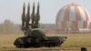 NYT: США помогли Украине создать гибридные системы ПВО 