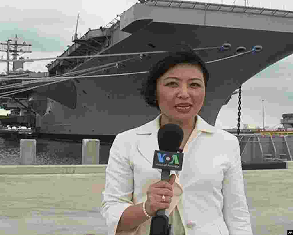 老照片回顾：美国之音中文广播70年