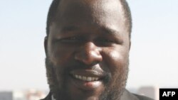 Kucaca Ivumile Phulu