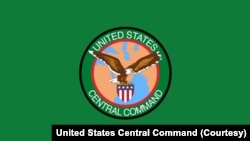 미국 중부사령부(CENTCOM) 로고