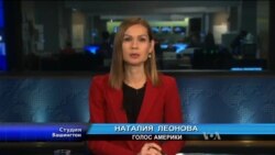 Студия Вашингтон