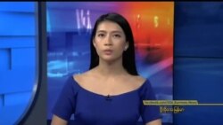 နေ့စဉ် တီဗွီသတင်းလွှာ (၀၆-၂၇-၂၀၁၉)