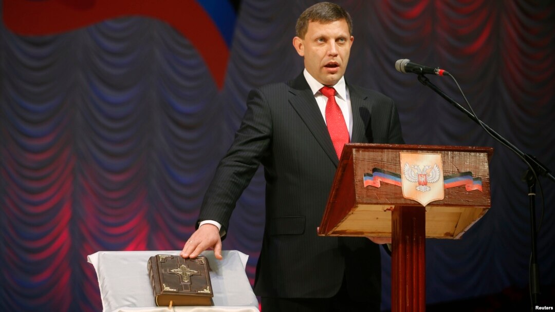 Pemimpin separatis pro-Rusia, Alexander Zakhachenko dilantik sebagai pemimpin Republik Rakyat Donetsk Selasa (4/11).