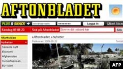 Израиль сравнивает статью в шведской газете со средневековыми наветами