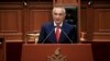 Albania's new President Ilir Meta delivers a speech during his swearing in ceremony at the Parliament in Tirana, July 24, 2017.