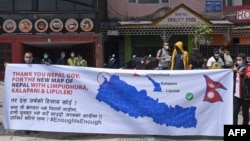 نیپال نے لیپو لیکھ، کالا پانی اور لمپیادُھرا کو نئے نقشے میں شامل کیا ہے۔ (فائل فوٹو)