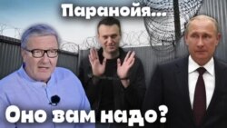 Оно вам надо? Воскресный проект Александра Герасимова