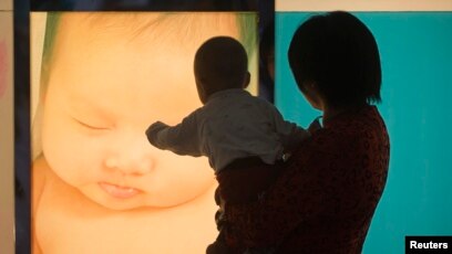 百度 玩偶化 中国女性平权任重道远