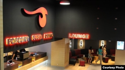 Video: Troubles at Bliss Lounge