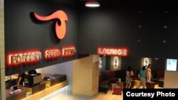 Inside the Prime on Bliss movie theater in Beirut, Lebanon. 