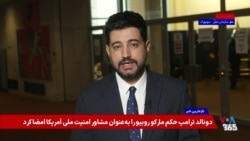 پس از مذاکرات نیویورک؛ پزشکیان امروز در مجمع عمومی سخنرانی می‌کند

