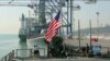 Новий пакет військової допомоги США - подробиці. Відео
